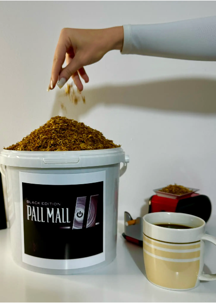 Tutun PallMall Negru la Galeata